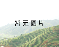 浙江碧云天茶业有限公司